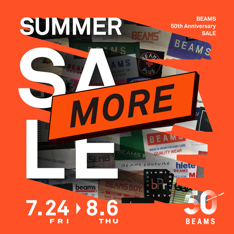 BEAMS（ビームス）公式サイト