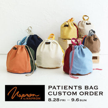 5パーツ選べる！＜NAPRON＞のカスタムオーダー会を開催