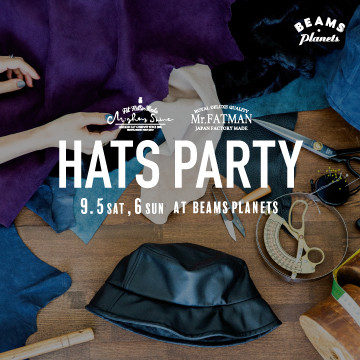 ＜Mighty Shine＞のバケットハットをカスタムできるオーダー会を「ビームス プラネッツ 横浜」にて開催