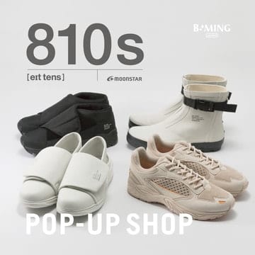 ＜MOONSTAR＞『810s』の ポップアップイベントを開催！