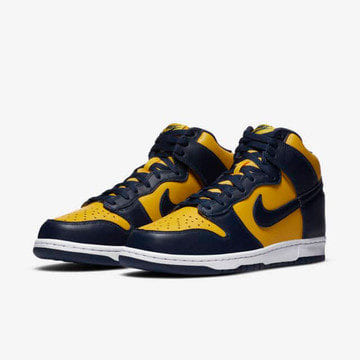 NIKE DUNK HI SP『Maize and Blue』抽選販売について