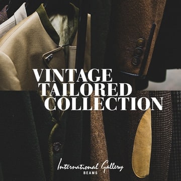 70年代～90年代を象徴するヴィンテージのテーラードアイテムを厳選してご用意 | Vintage  Tailored Collection