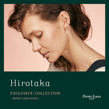 ジュエリーブランド＜Hirotaka＞エクスクルーシブコレクションの発売を記念したイベントを開催