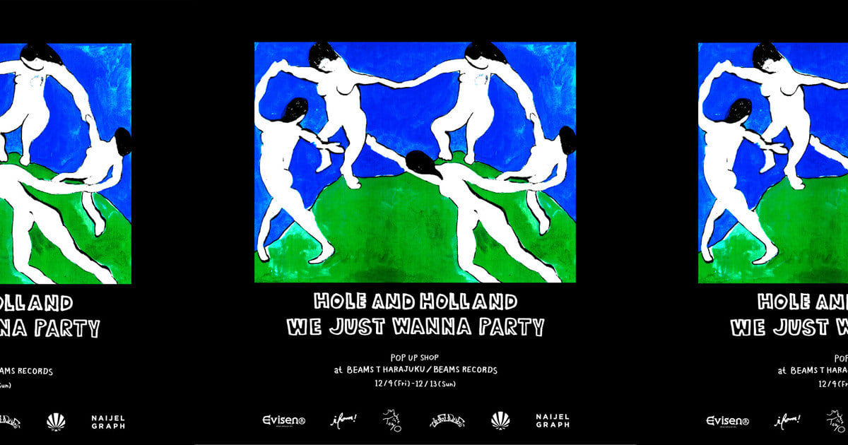 YO.AN - ODIAD EP [12