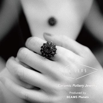 『やきものを“纏う”という新しい体験を』Produced by ＜BEAMS Planets＞