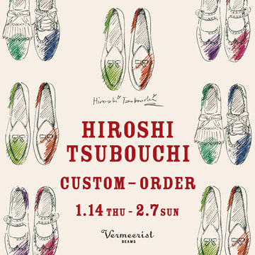 ＜HIROSHI TSUBOUCHI＞セミオーダー会を開催