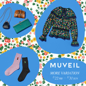 『恋する人魚たち』にスポットを当てたコレクションが揃う！＜MUVEIL＞のイベントを開催