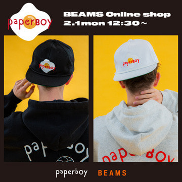 食とファッションを繋ぐ注目のカフェ「PAPERBOY」とBEAMSのコラボレーション第四弾！