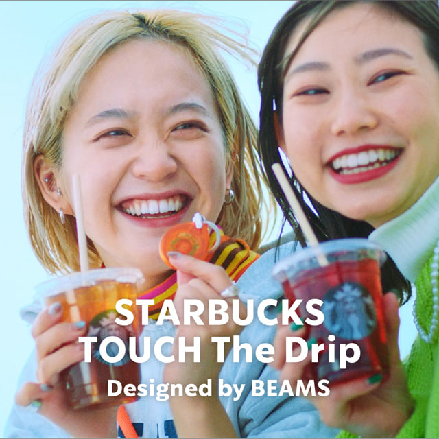STARBUCKS TOUCH The Drip Designed by BEAMS』の第3弾を発売！  ポップなスケルトンカラーのプリペイドアクセサリーで、スマート＆クイックな決済を｜BEAMS