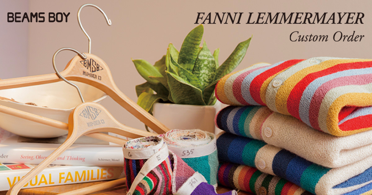 FANNI LEMMERMAYER ファンニレマメイヤー オーストリア製 BEAMS CUSTOM ORDER ALPACA STRIPE KNIT VEST パール編み 4色ストライプ アルパカニットベスト オーダーサイズ MULTI セーター トップス【中古】【FANNI LEMMERMAYER】 FANNI LEMMERMAYER｜レマメイヤー - Silver and Gold