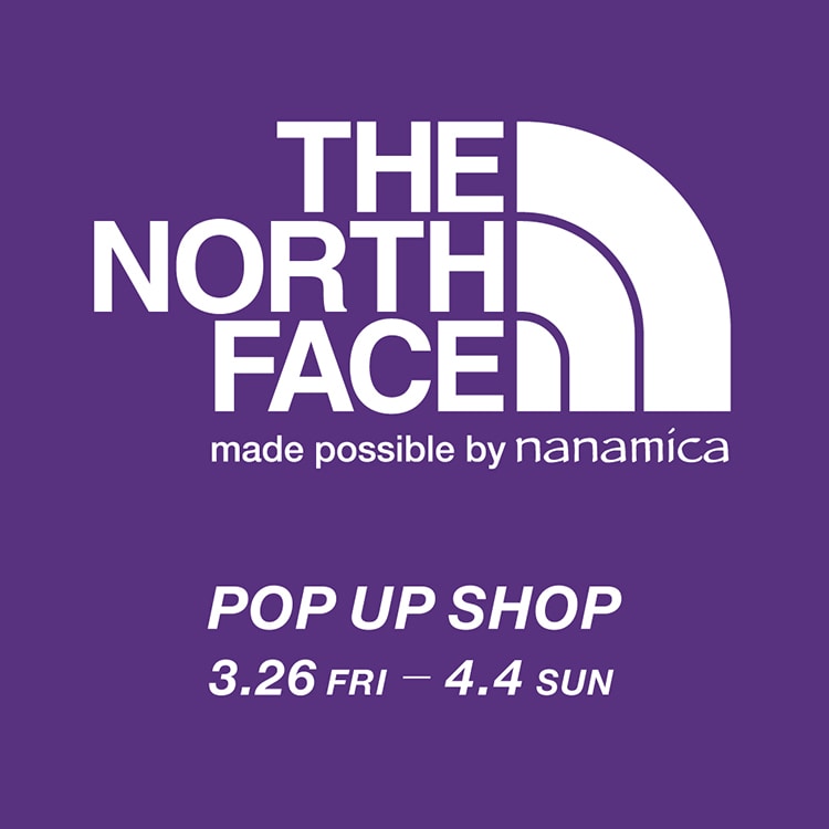 the north face violet