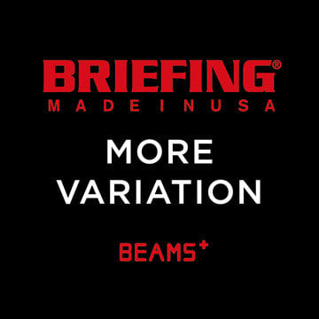 ＜BRIEFING＞のモアバリエーションイベントを全国5店舗で開催