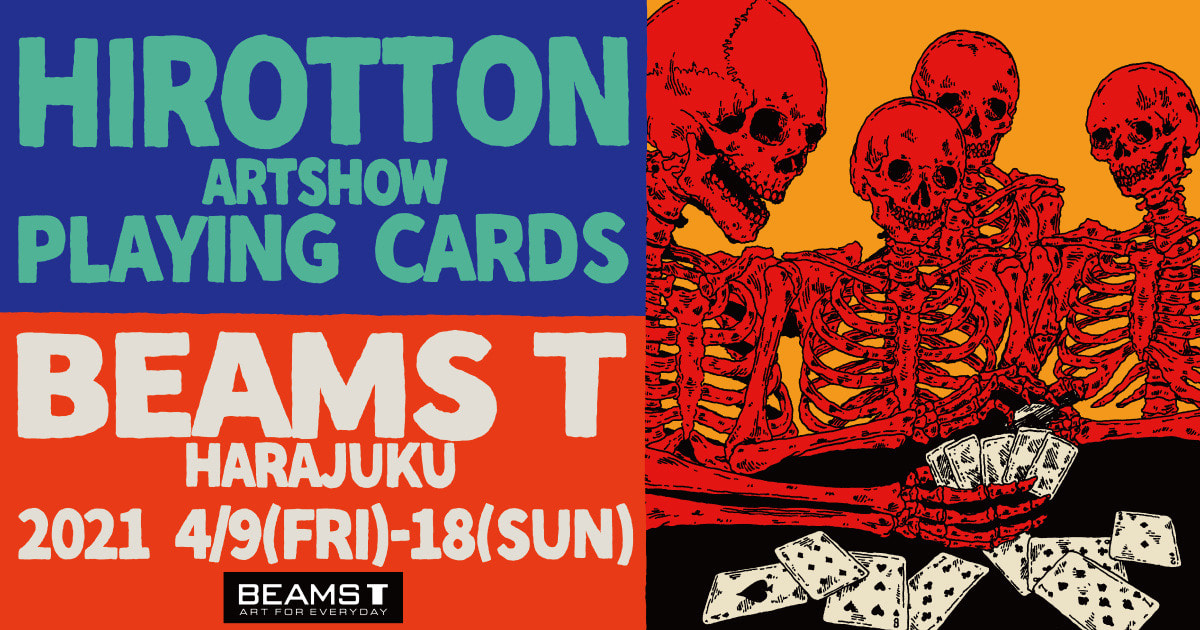 新鋭ドローイングアーティスト “HIROTTON” の アートショーを