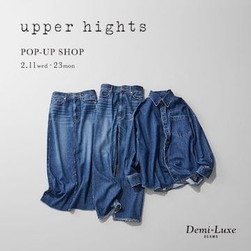 我們將為upper hights（一個在時尚人士中很受歡迎的牛仔品牌）舉辦快閃店活動。