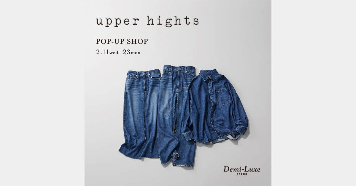upper hights × Demi-Luxe BEAMS 別注  トップス Demi-Luxe BEAMS（デミルクス ビームス）【別注】upper hights / THE