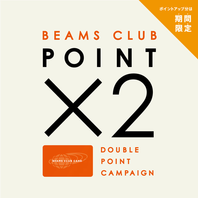 Beams Club 会員特典 ダブルポイントキャンペーン を開催します Beams