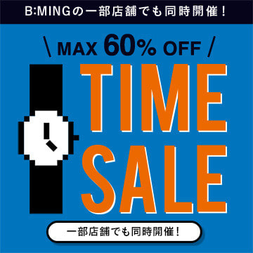 “Great Time Sale” exclusively for BEAMS CLUB members!