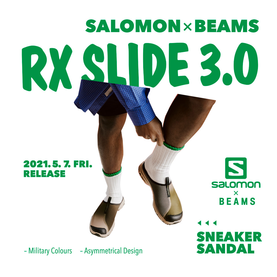 SALOMON＞の別注第三弾！リカバリーサンダル『RX SLIDE 3.0』が発売｜BEAMS