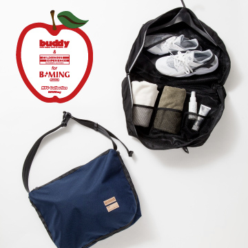 トリプルコラボバッグのリリースを記念した、＜WILDERNESS EXPERIENCE＞モアバリエーションをWEB限定にて開催！