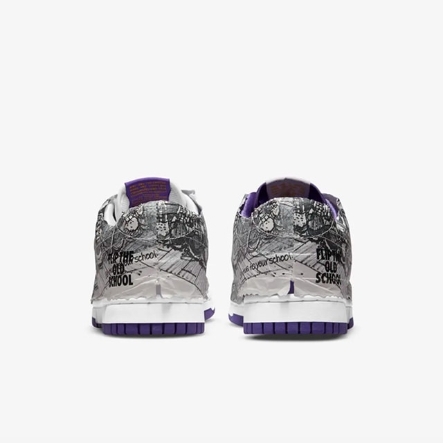 NIKE WMNS DUNK LOW MADE YOU LOOK 24.5