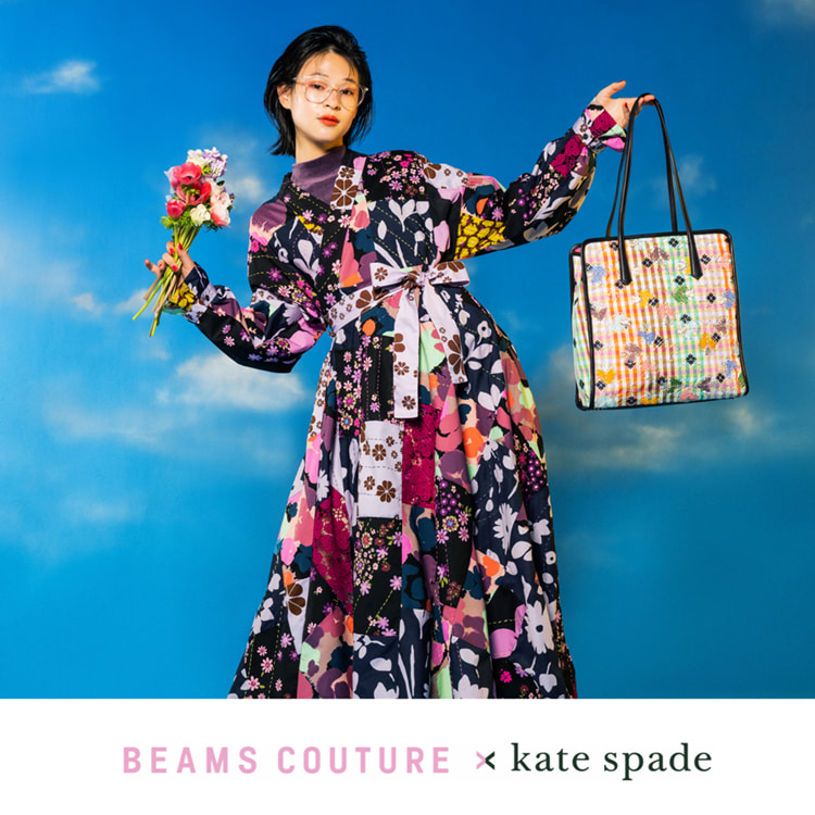 アップサイクルをテーマにした日本発信コラボ Kate Spade New York Beams Couture のカプセルコレクションを5月27日 木 発売 Beams