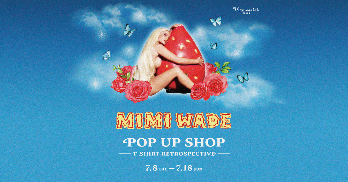 I.AM.GIA x MIMI WADE x GR8 チューブトップ We will be holding a pop-up shop for the London brand <MIMI WADE
