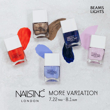 ビームス 新丸の内 Beams