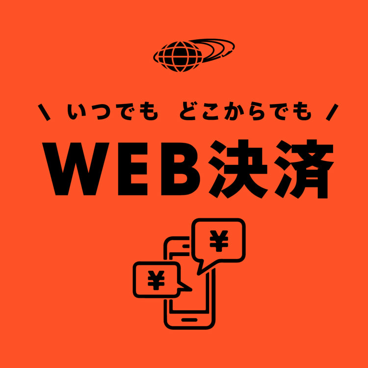 WEB決済でラクラク！お店の商品をおうちでショッピング｜BEAMS