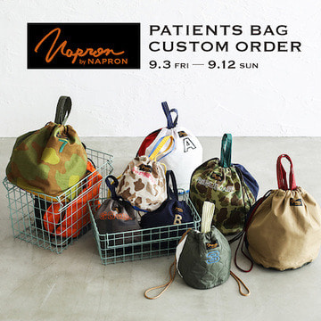 5パーツ選べる！＜NAPRON＞のカスタムオーダー会を開催