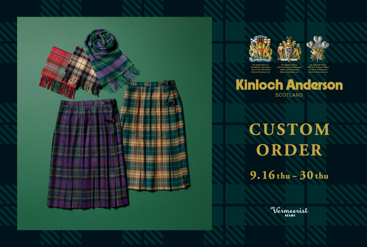 セレクトショップとしては初となる＜Kinloch Anderson＞のカスタム