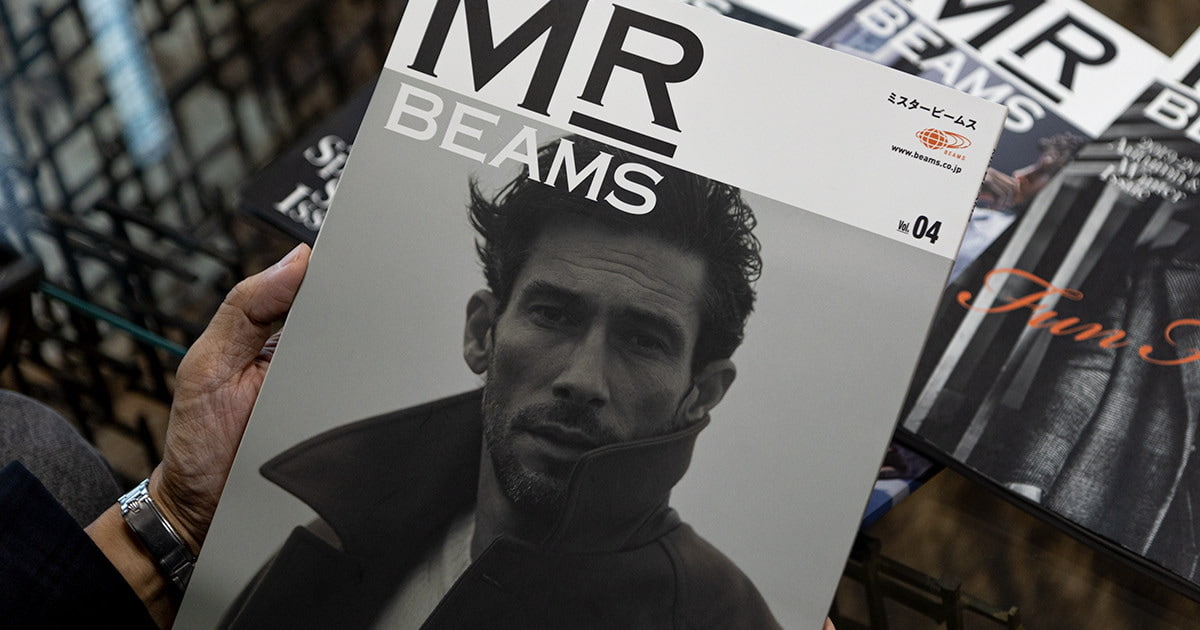 MR_BEAMS』vol.4が9月10日（金）より、購入者特典として配布スタート