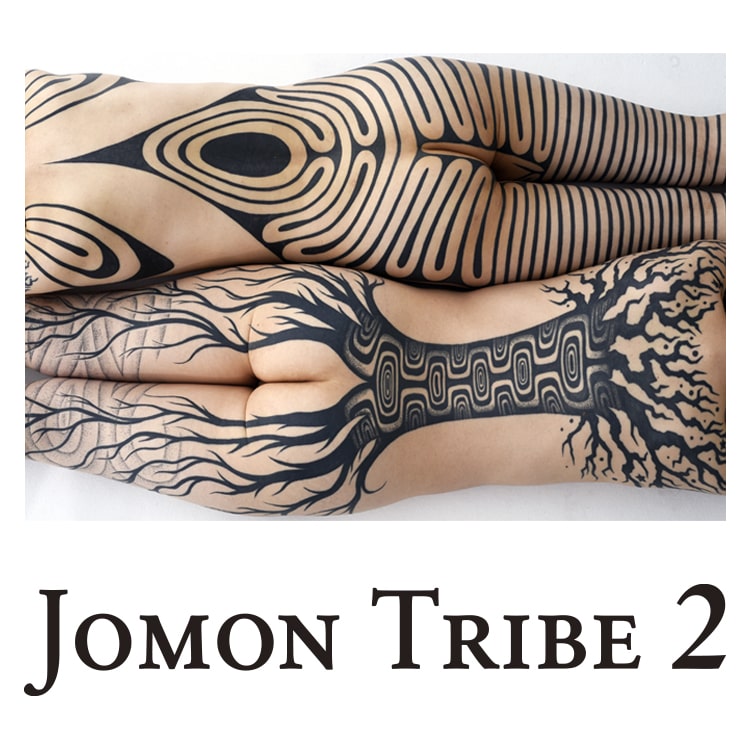 身体改造ジャーナリスト ケロッピー前田とタトゥーアーティスト 大島托による展示 Jomon Tribe 2 を ビームス ジャパン 4階にて開催 Beams