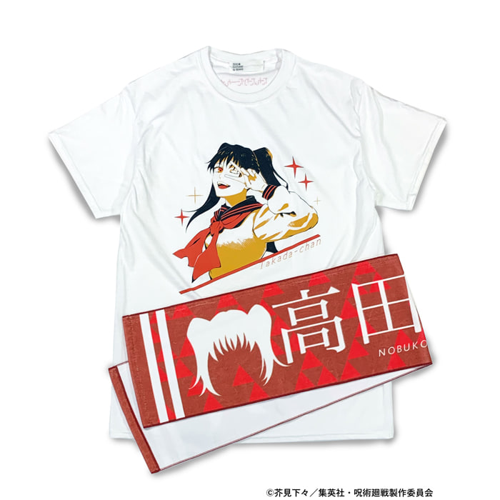 呪術廻戦 BEAMS 五条悟 Tシャツ 領域展開 無量空処 - トップス