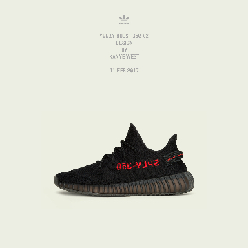 adidas Originals「YEEZY BOOST 350 V2」の抽選販売スタート