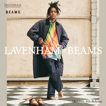 LAVENHAM × BEAMS Exclusive Collection｜BEAMSとしては初めてのコラボレーションが実現。アウターを中心とした全4型を展開