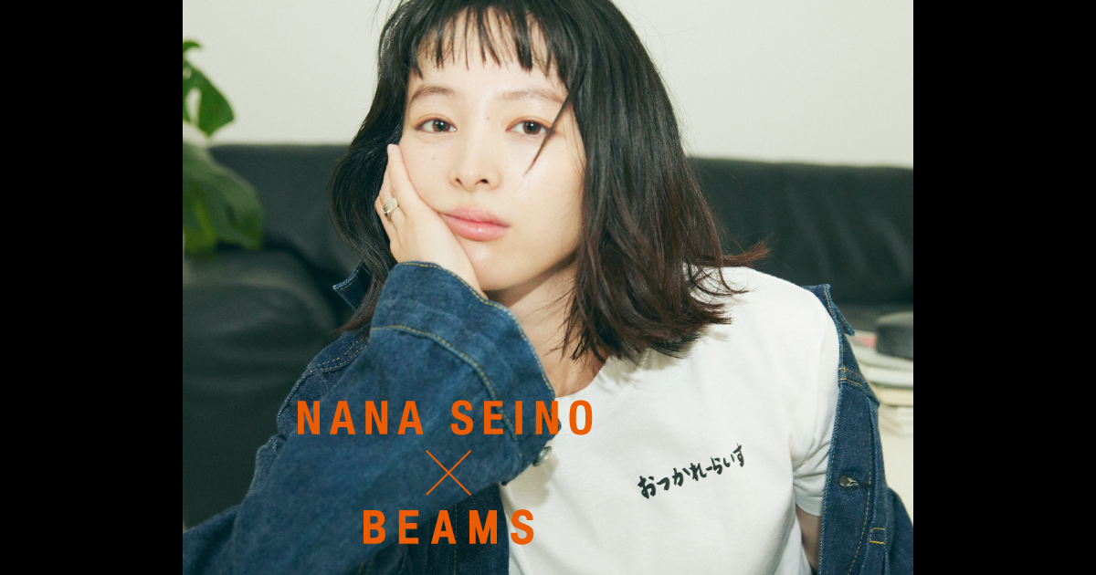 NANA SEINO × Ray BEAMS 清野菜名 ワッペン パーカー M - パーカー