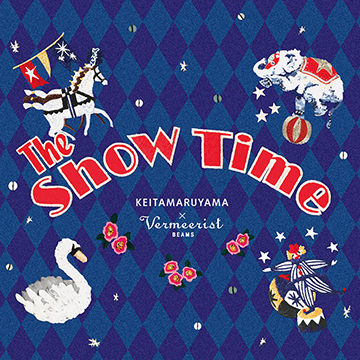 ＜KEITA MARUYAMA＞展示イベント「THE SHOW TIME」を開催