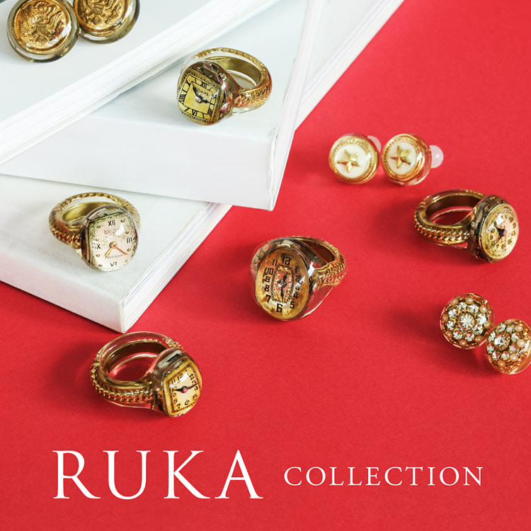 RUKA 指輪 リング アンティークパーツ-