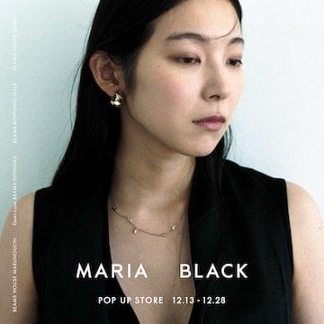 美しさと芸術性がコンセプトのジュエリーブランド〈MARIA BLACK〉のポップアップイベントを開催します