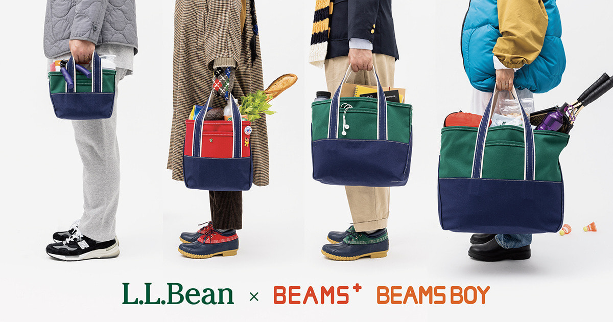 L.L.Bean＞を代表するアイテムを カラフルかつトラディショナルに別注