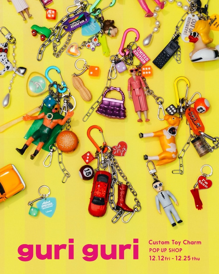 アクセサリーブランド〈guriguri〉のトイ チャームカスタムができる
