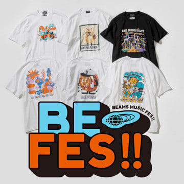 ビームスが主催する音楽フェスティバル“BEAMS MUSIC FESTIVAL 2022『BE FES!!』”の開催を記念し、オフィシャルTシャツを販売します。