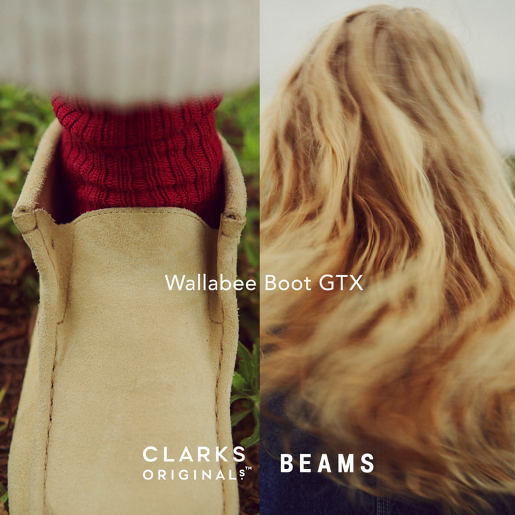 Clarks ORIGINALS〉の名靴『Wallabee Boot』をスリッポン仕様に