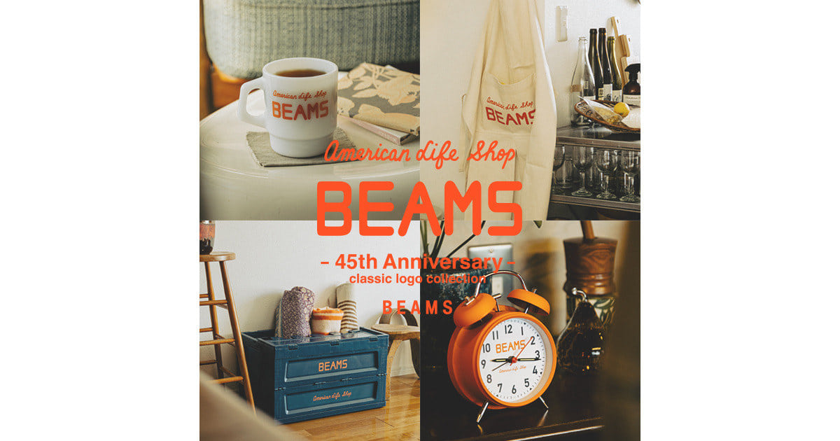 45th Anniversary Special Project The second edition of the