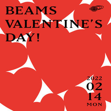 BEAMS VALENTINE’S DAY