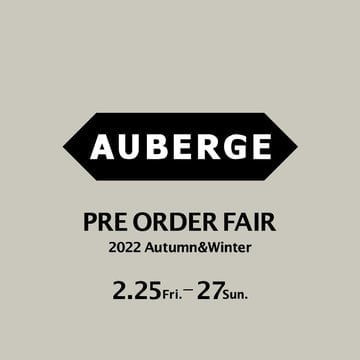 〈AUBERGE〉2022年秋冬先行受注会を開催
