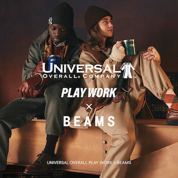 〈UNIVERSAL OVERALL PLAY WORK〉に別注。 ワークとアウトドアを融合し都会的かつ実用的にアップデート