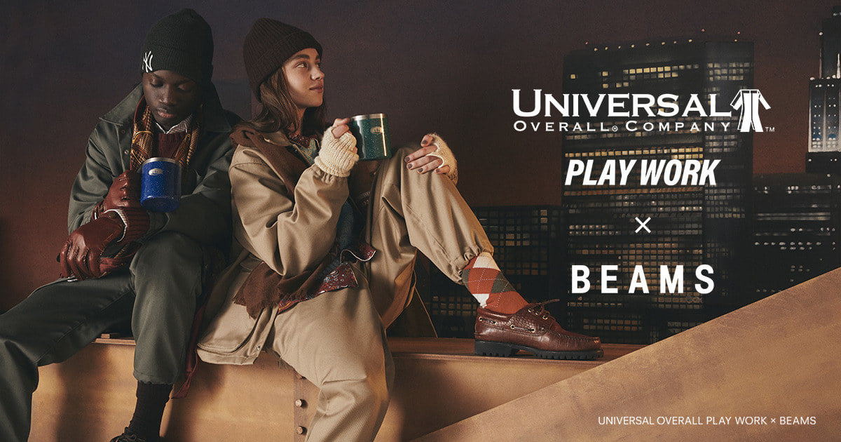 UNIVERSAL OVERALL PLAY WORK〉に別注。 ワークとアウトドアを融合し