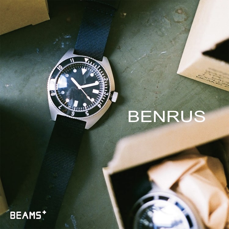 BENRUS〉の名機を〈BEAMS PLUS〉が別注。ミリタリーウォッチの象徴を ...