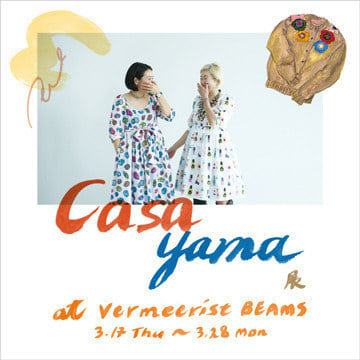 Yamase Koko & Yamase Mayumi POP UP SHOP | Casa Yama 展